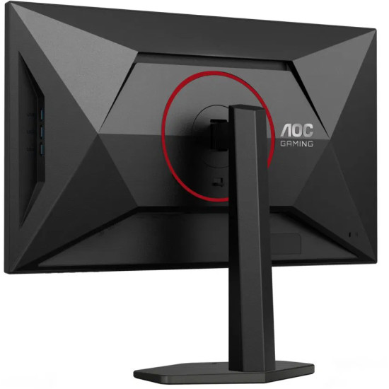 Monitor AOC Q27G4SRU