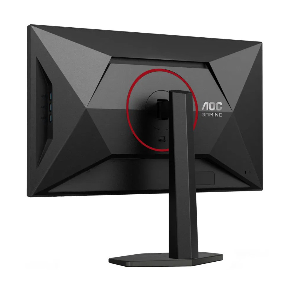Monitor AOC Q27G4SRU