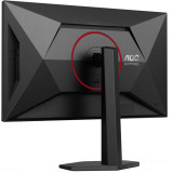 Monitor AOC Q27G4SRU