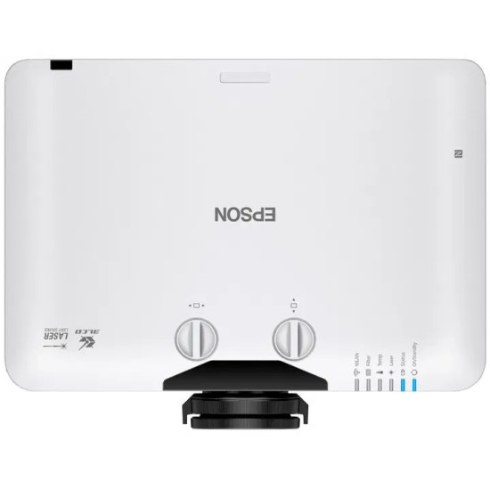 Мультимедійний проектор Epson EB-L690U