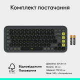 Klávesnica Logitech POP Icon Keys Graphite