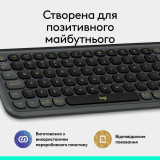 Клавіатура Logitech POP Icon Keys Graphite