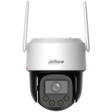 Камера відеоспостереження Dahua P4F-PV-4G